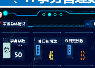 ȡͼƬ_20240205173424.png