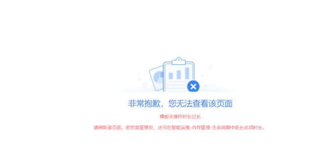 QQͼ20240218202014.png