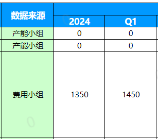 mx_screencap_20240220_113452.png