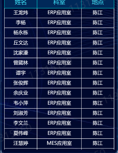 ȡͼƬ_20240220141123.png