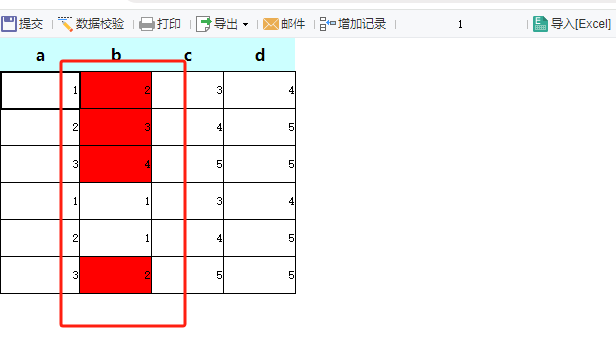1708415545389340.jpg