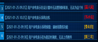 ȡͼƬ_20240222135024.png
