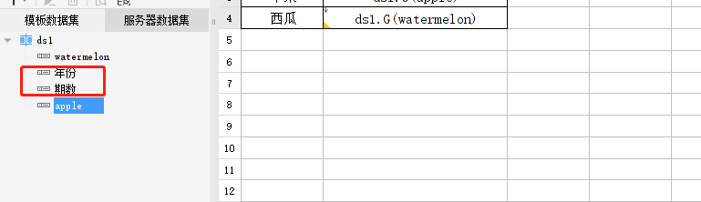 ҵ΢Žͼ_17092113082644.png