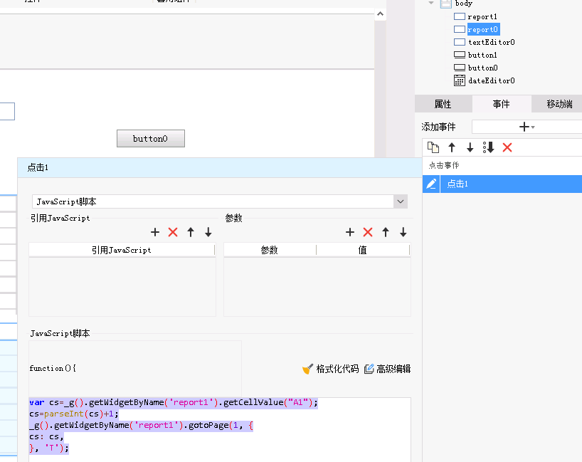 1710393438594798.png image.png