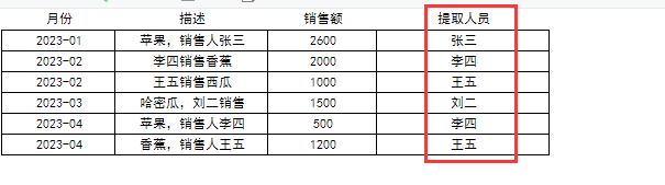 1710473708808439.png image.png