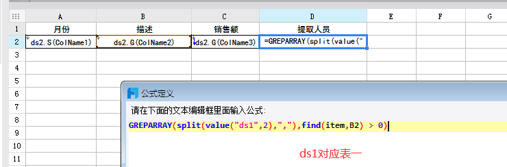 1710473756375500.png image.png