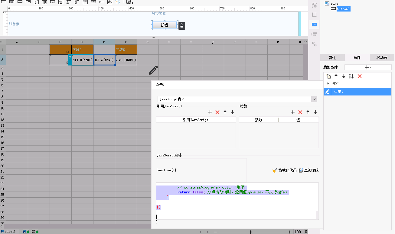 1710574126193054.png image.png