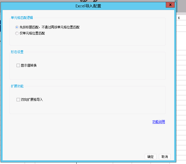1710733027079.png