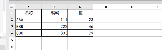 1710819903(1).png