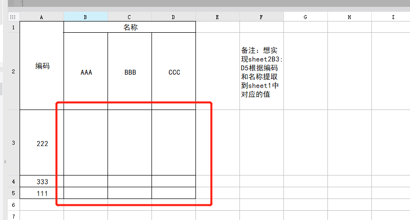 1710820015(1).png