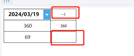 1710897850(1).png