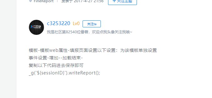 ac911a92d78f17c3757241d37c901dc.png