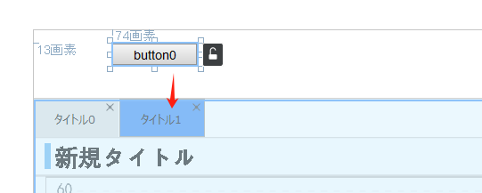 a4c4e0bf5fd7dbc0730b575c5635b01.png