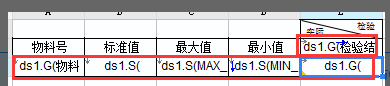1712455148973797.png image.png