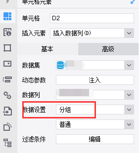 1712455179799286.png image.png