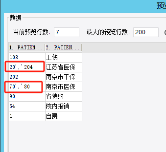 6bc51de81547f7712e52afae8dc305f.png