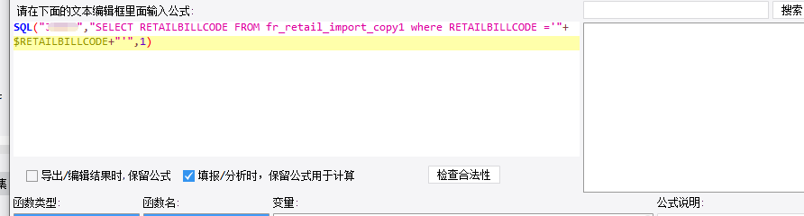 QQͼ20240410112012.png