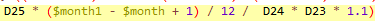 1713323186295204.png image.png