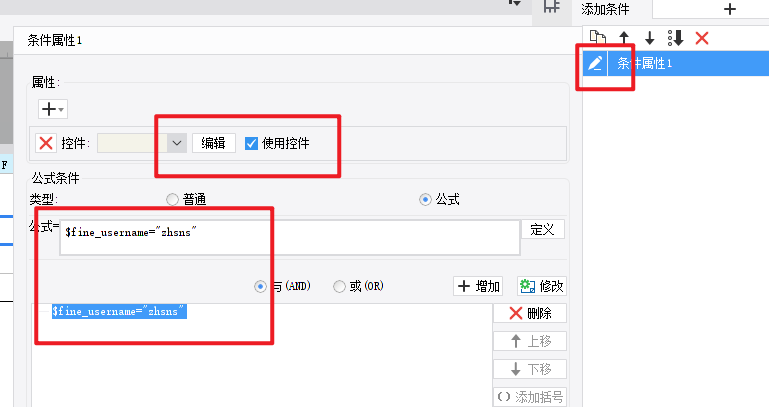 1713751007105033.png image.png