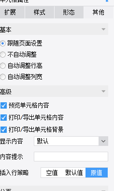 4fd128eb5935b355d6e5a3d2b84a88d.png