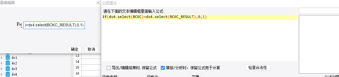 1715217414306.png