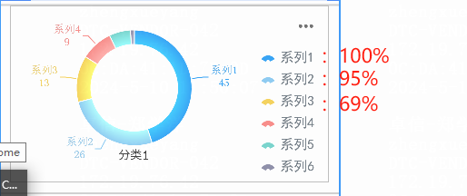 1715313113212(1).png