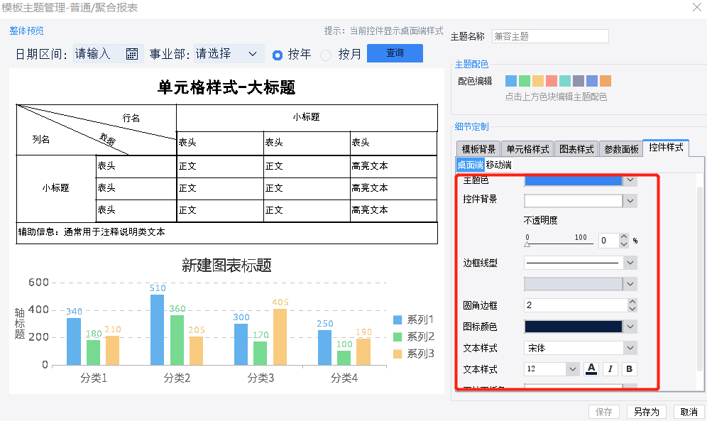 1715652352(1).png