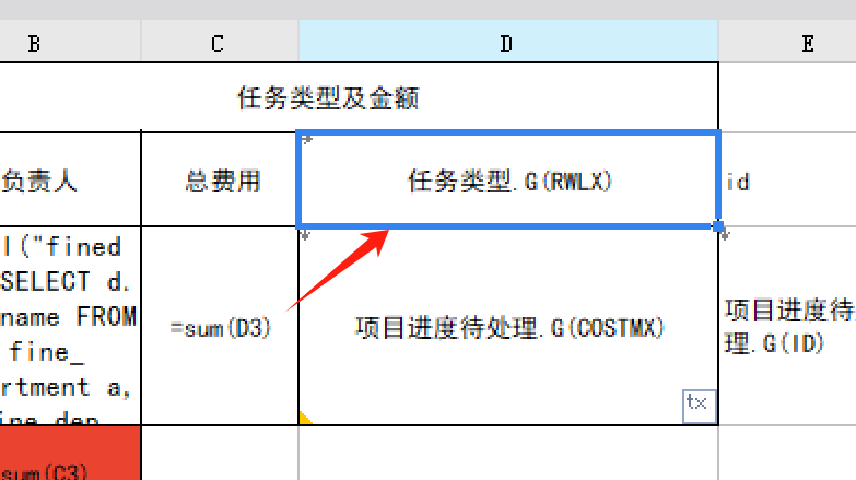 1715653142667.png