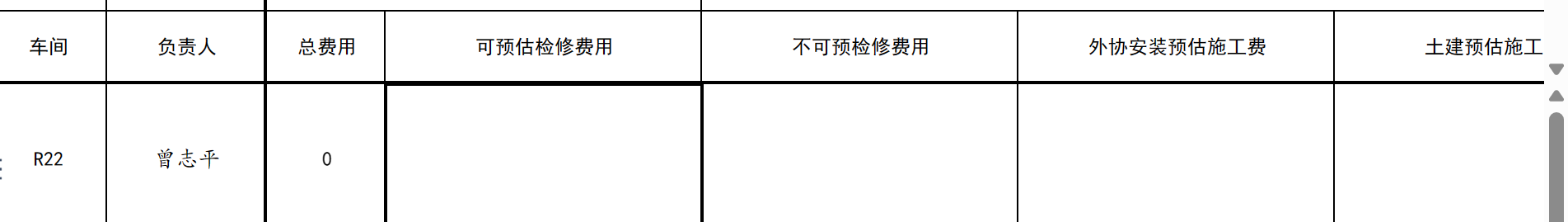 1715654291918.png