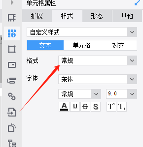 1716348793347314.png image.png