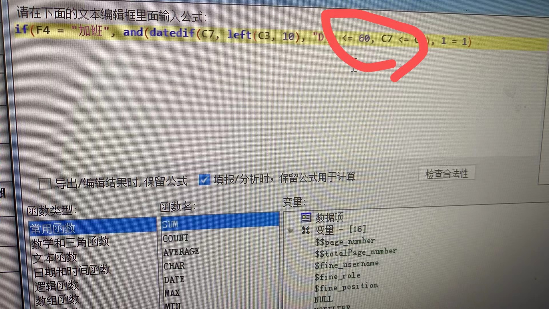 5504fb5cac5e0c407b61c14061cb176.jpg