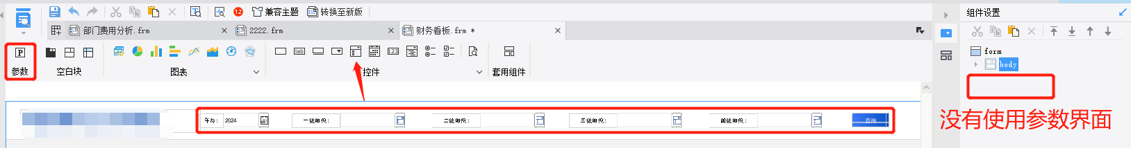 ҵ΢Žͼ_17171338539655.png