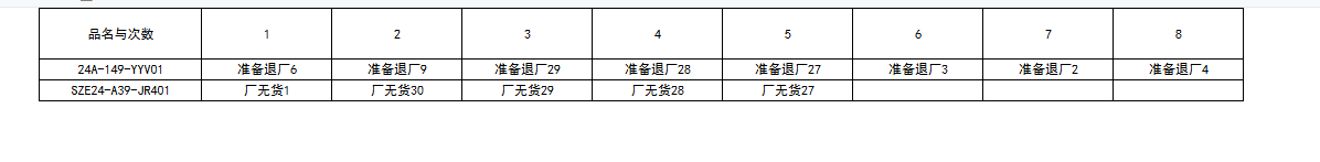 1717251651495796.png image.png