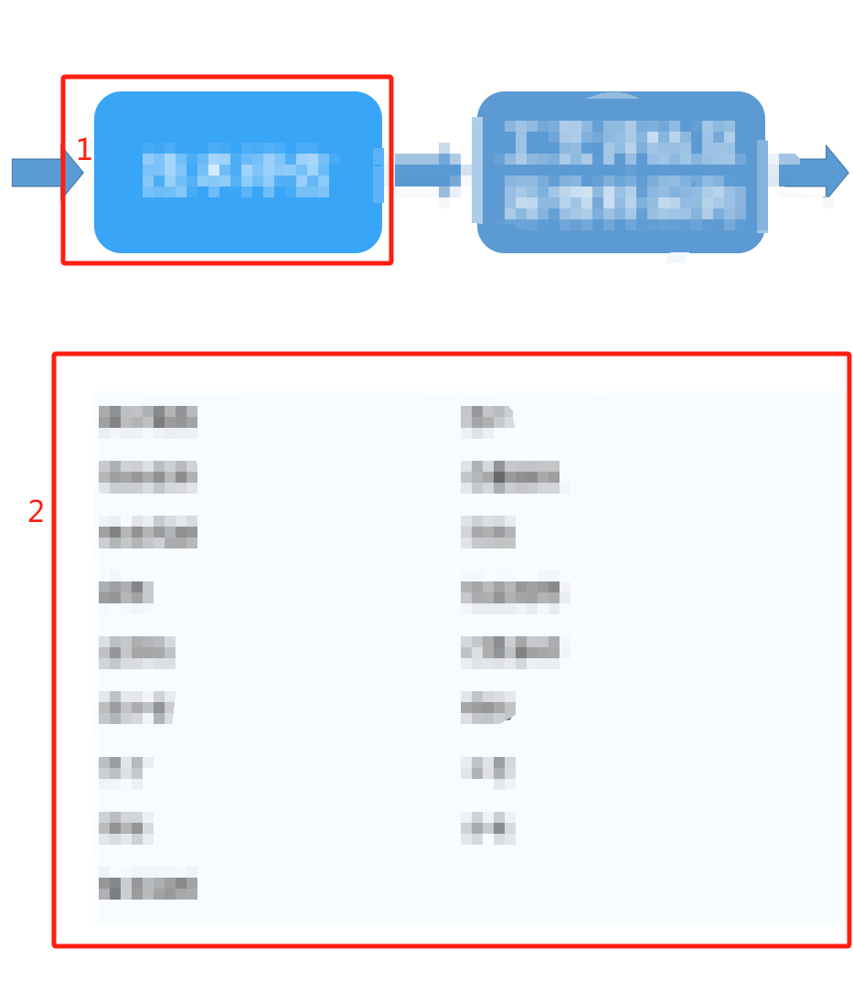 ΢ͼƬ_20240603093657.png