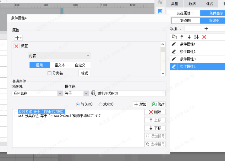 0CE56ADF-BA5E-44fd-99DF-60A1CF6F12F3.png