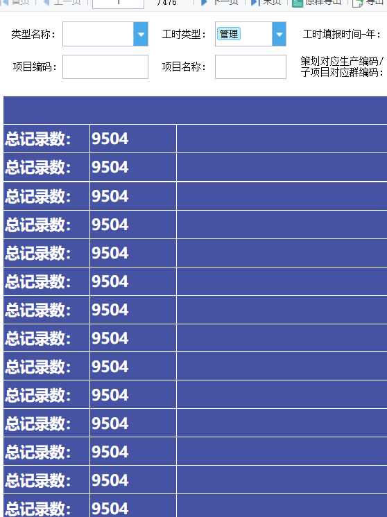 1717569996507.png