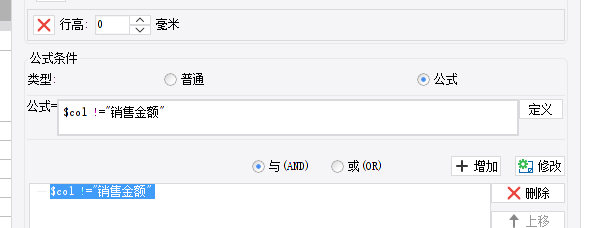 1717677461236616.png image.png
