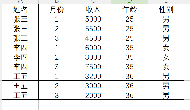 WXWorkLocal_171833345442.png