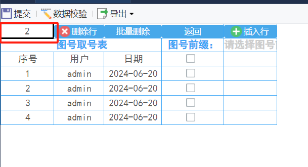 1718852769783.jpg