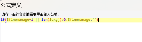 ͼ_20240625142116.png
