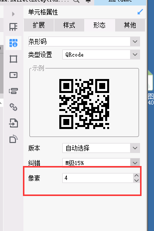 1719907444246102.png image.png