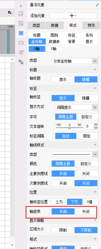 1720428186234224.png image.png