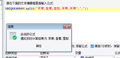 1720684564227436.png image.png