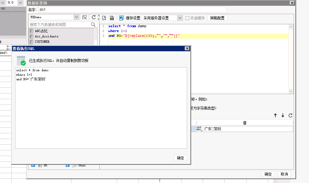 1721112697787736.png image.png