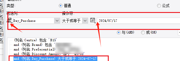 1721267054935274.png image.png