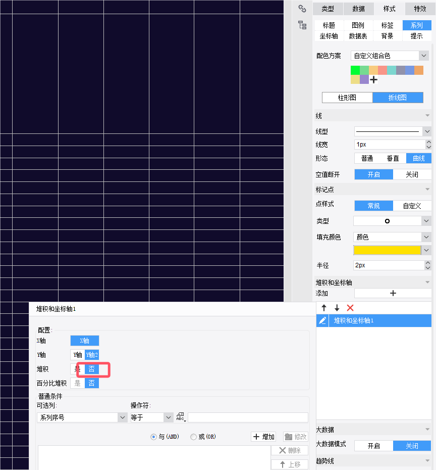 QQ_1721361091143.png