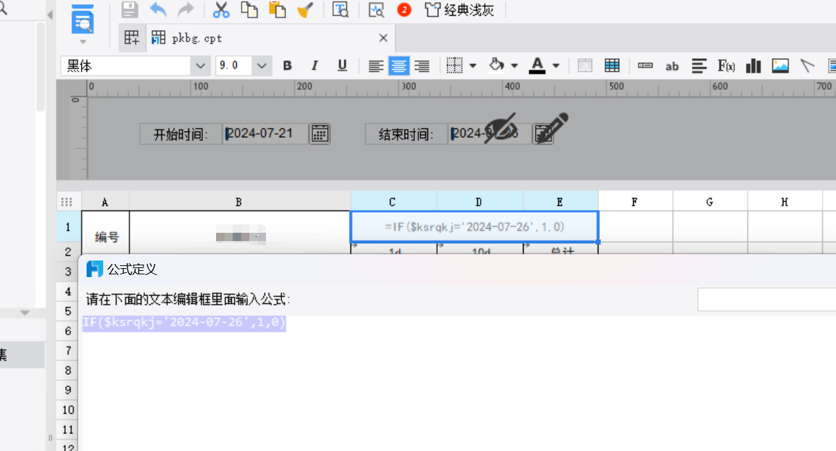 eca498b75f7d41571ff7b5f1e42554d.png