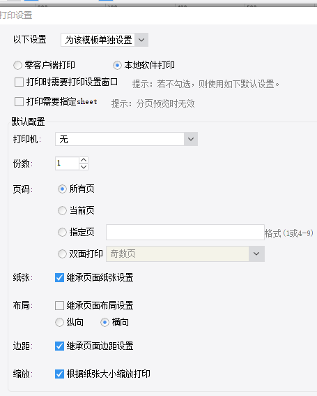 9EL}FRBHCIG[EA2YF~(HBQX.png