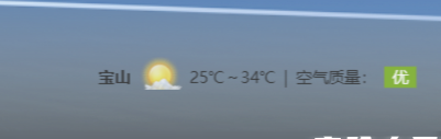 Snipaste_2024-08-22_12-49-24.png