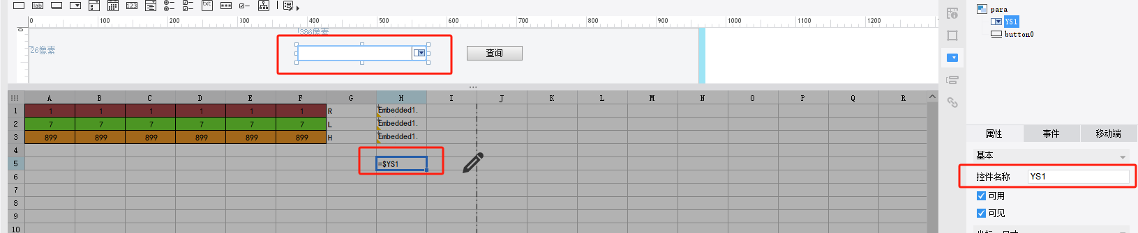 69f499d09cddef63e5c2a05a6cf80ed.png
